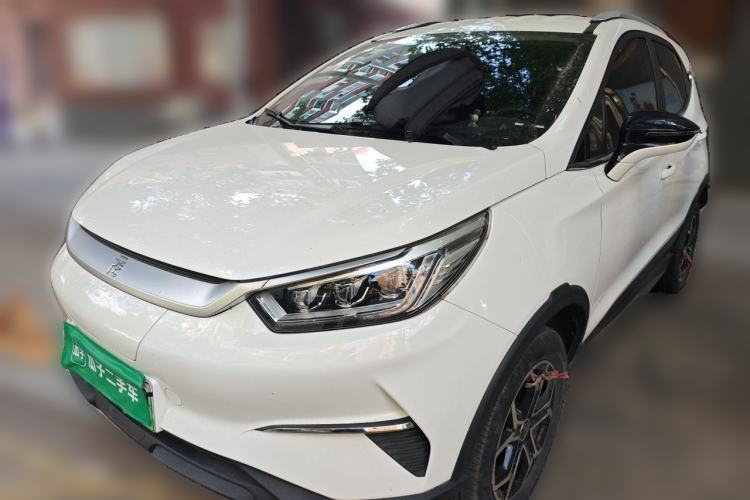 Ojetý BYD Yuan Pro 2021 401 km Luxury Version Guazi used car, China used car export, Used car for sale, Used  cars, Cheapest cars for sale