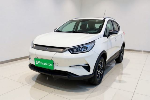 BYD Yuan Pro 2021 401 km Luxury Version de segunda mano