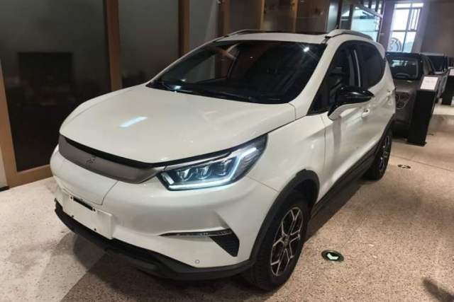 BYD Yuan Pro 2021 401 km Deluxe Version usado