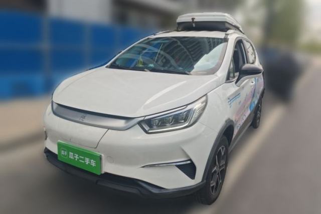 Used BYD Yuan Pro 2021 401 km Luxury Version