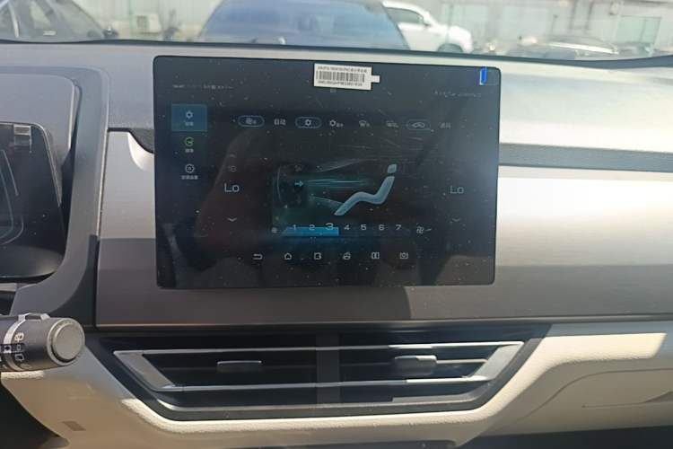 Used BYD Yuan Pro 2021 Lifetime Edition Audio And AC Panel