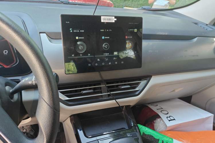 Used BYD Yuan Pro 2021 401 km Luxury Version Audio And AC Panel