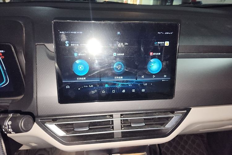 Used BYD Yuan Pro 2021 Lifetime Edition Audio And AC Panel