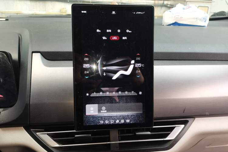 Used BYD Yuan Pro 2021 "Love for a Lifetime" Edition Audio And AC Panel