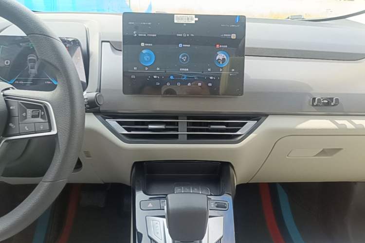 Used BYD Yuan Pro 2021 401 km Deluxe Version Audio And AC Panel