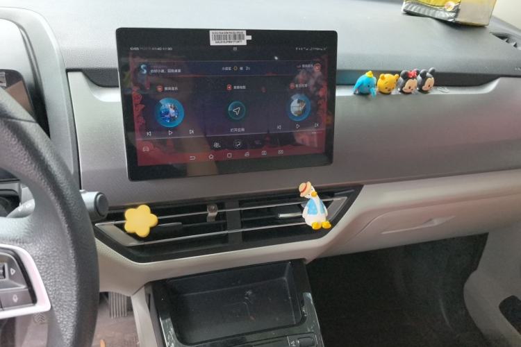 Used BYD Yuan Pro 2021 401 km Deluxe Version Audio And AC Panel