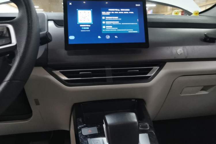 Used BYD Yuan Pro 2021 401 km Deluxe Version Audio And AC Panel