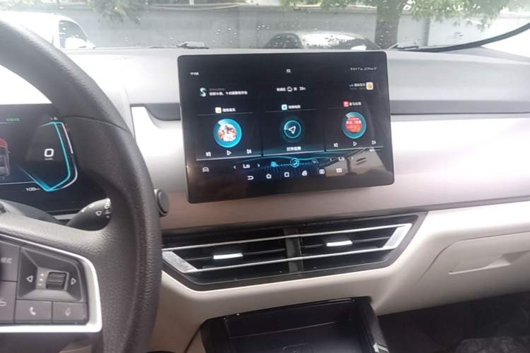 Used BYD Yuan Pro 2021 401 km Luxury Version Audio And AC Panel