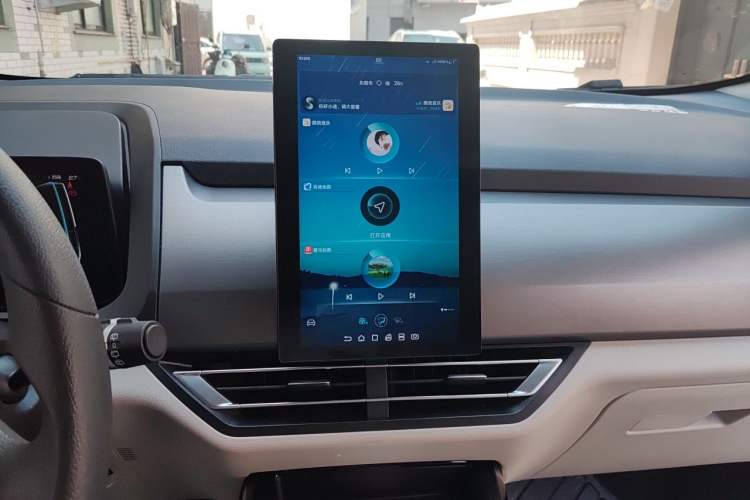 Used BYD Yuan Pro 2021 401 km Luxury Version Audio And AC Panel
