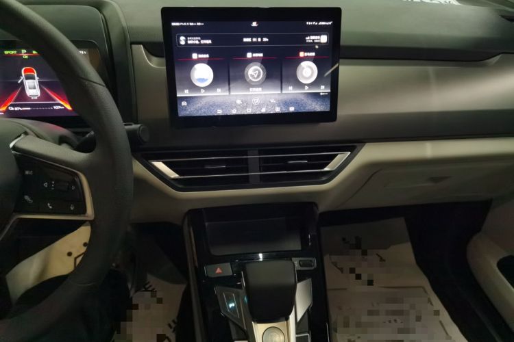Used BYD Yuan Pro 2021 401 km Deluxe Version Audio And AC Panel