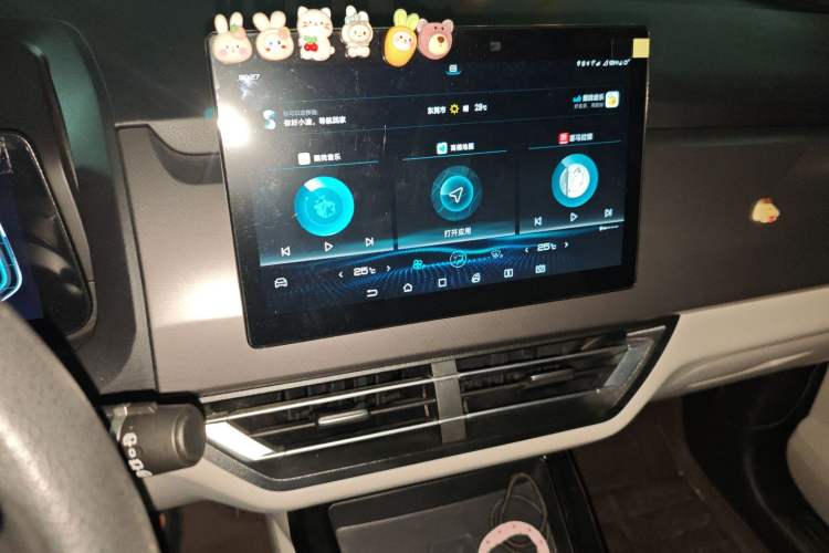 Used BYD Yuan Pro 2021 401 km Luxury Version Audio And AC Panel