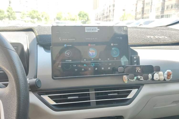 Used BYD Yuan Pro 2021 401 km Deluxe Version Audio And AC Panel