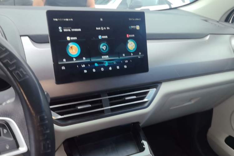 Used BYD Yuan Pro 2021 Lifetime Edition Audio And AC Panel