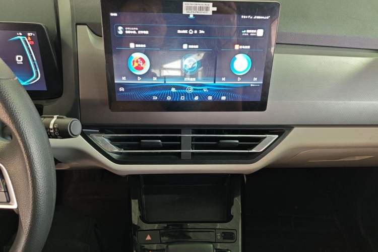 Used BYD Yuan Pro 2021 401 km Luxury Version Audio And AC Panel