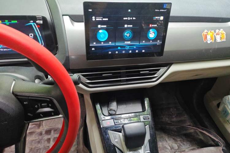Used BYD Yuan Pro 2021 "Love for a Lifetime" Edition Audio And AC Panel