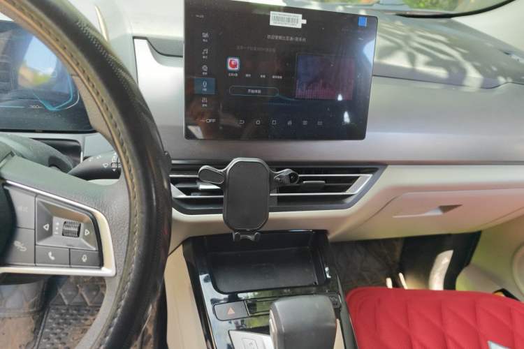 Used BYD Yuan Pro 2021 401 km Luxury Version Audio And AC Panel