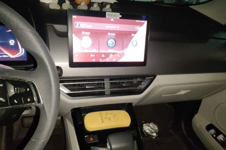 Used BYD Yuan Pro 2021 "Love for a Lifetime" Edition Audio And AC Panel