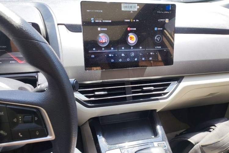 Used BYD Yuan Pro 2021 401 km Deluxe Version Audio And AC Panel