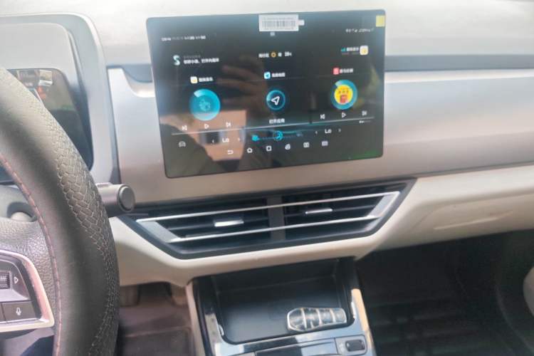 Used BYD Yuan Pro 2021 401 km Deluxe Version Audio And AC Panel