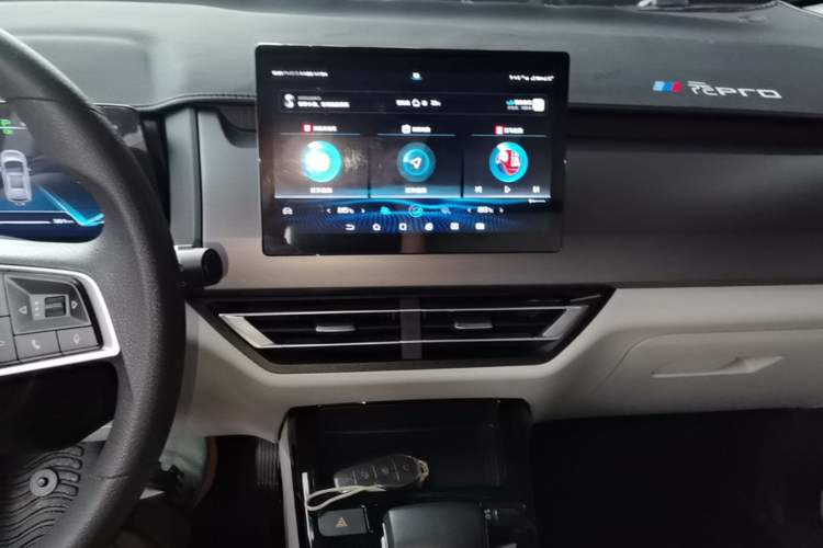Used BYD Yuan Pro 2021 401 km Deluxe Version Audio And AC Panel