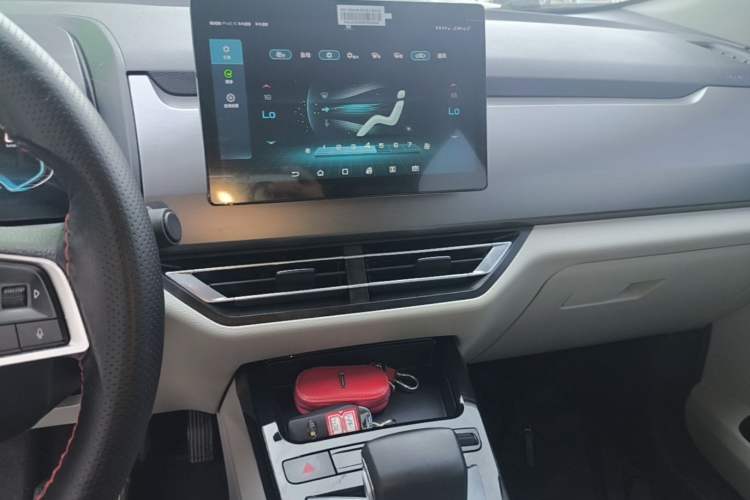 Used BYD Yuan Pro 2021 Lifetime Edition Audio And AC Panel