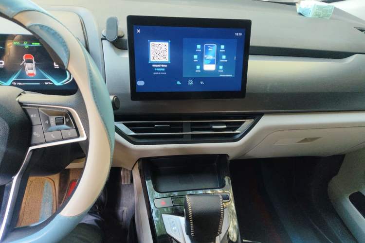 Used BYD Yuan Pro 2021 "Love for a Lifetime" Edition Audio And AC Panel