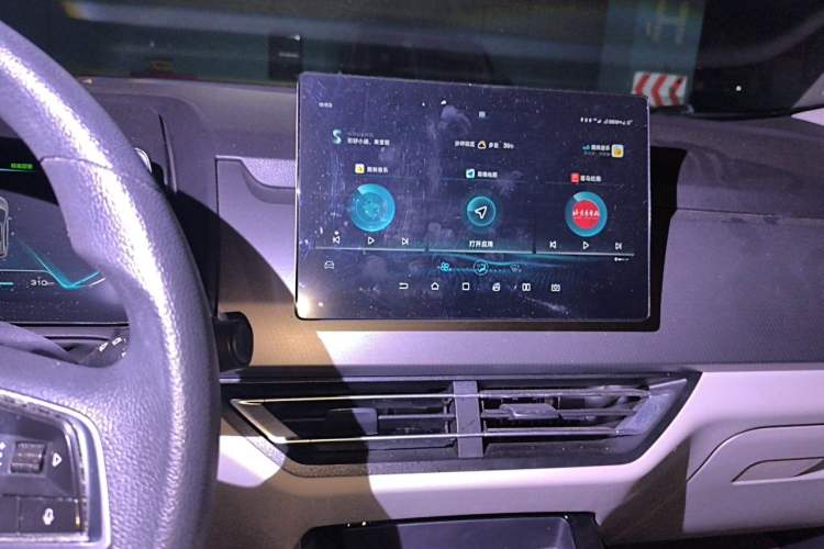 Used BYD Yuan Pro 2021 401 km Luxury Version Audio And AC Panel