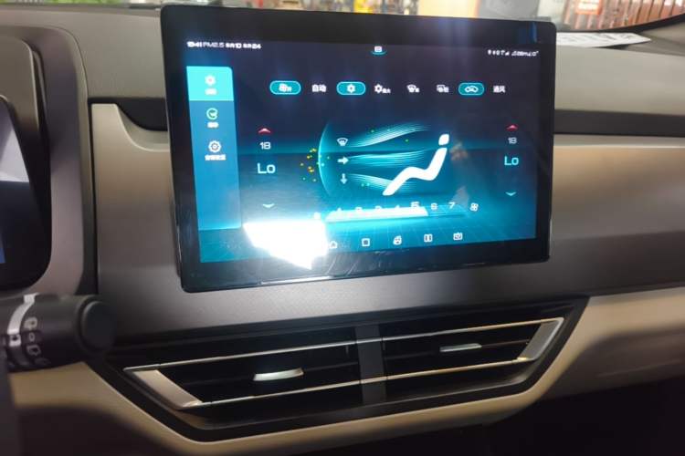 Used BYD Yuan Pro 2021 401 km Deluxe Version Audio And AC Panel