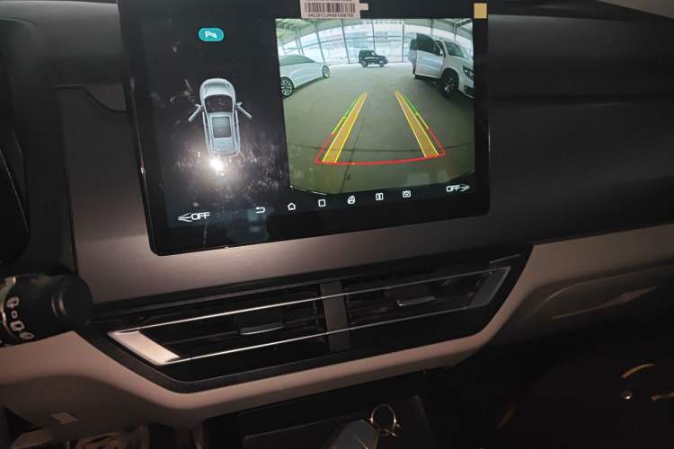 Used BYD Yuan Pro 2021 401 km Luxury Version Audio And AC Panel