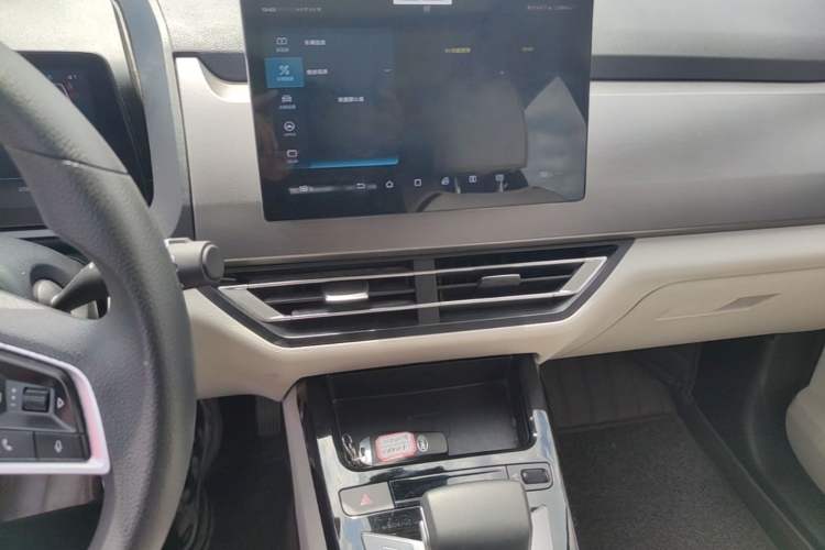 Used BYD Yuan Pro 2021 401 km Deluxe Version Audio And AC Panel