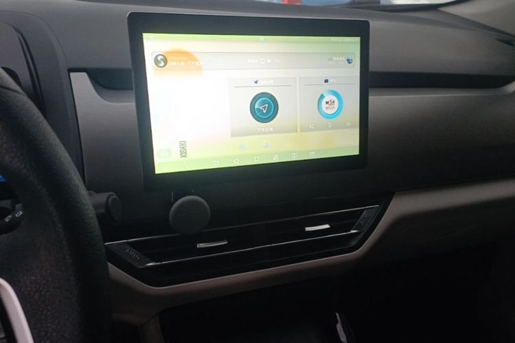 Used BYD Yuan Pro 2021 401 km Luxury Version Audio And AC Panel