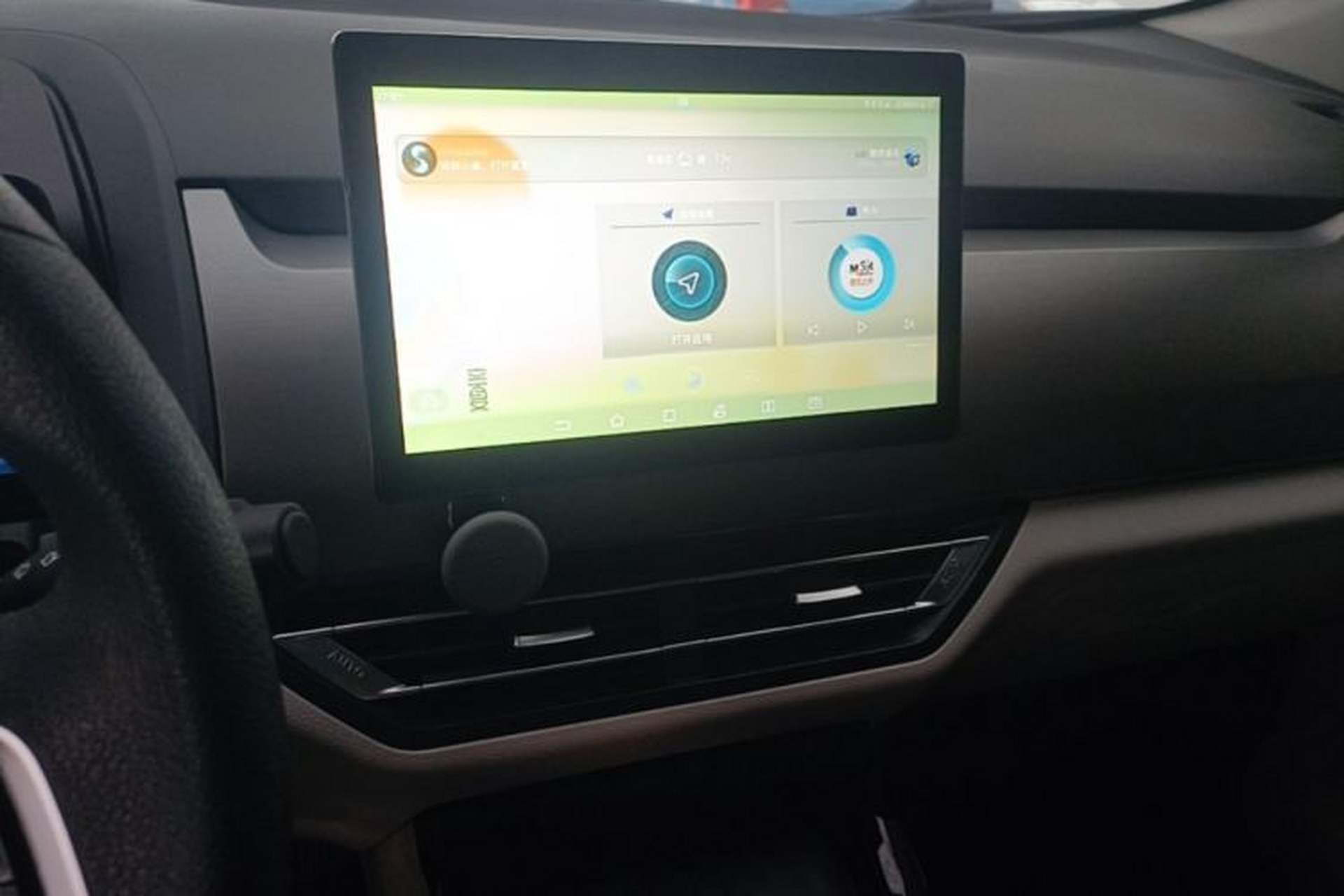 Used BYD Yuan Pro 2021 401 km Luxury Version Audio And AC Panel
