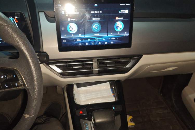 Used BYD Yuan Pro 2021 401 km Luxury Version Audio And AC Panel