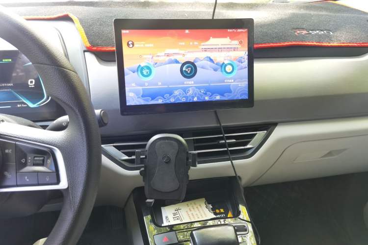 Used BYD Yuan Pro 2021 "Love for a Lifetime" Edition Audio And AC Panel