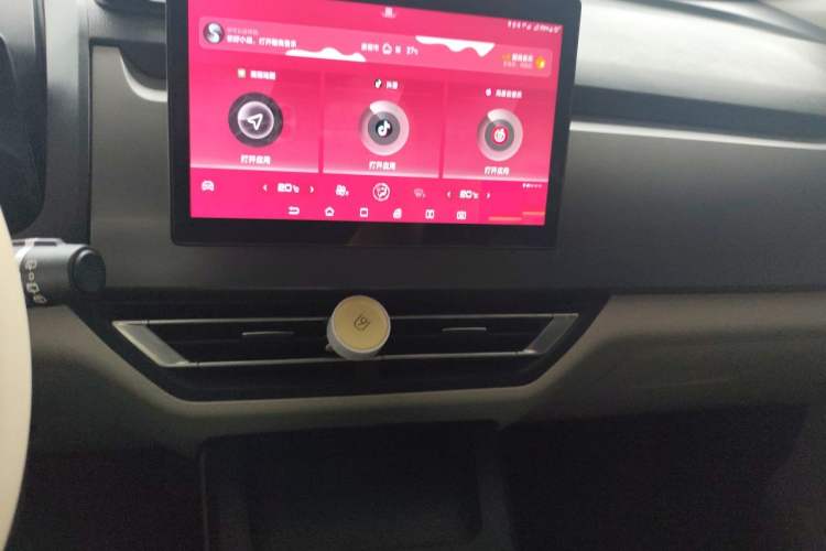 Used BYD Yuan Pro 2021 "Love for a Lifetime" Edition Audio And AC Panel