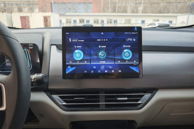 Used BYD Yuan Pro 2021 401 km Luxury Version Audio And AC Panel