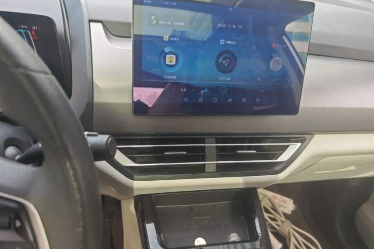 Used BYD Yuan Pro 2021 Lifetime Edition Audio And AC Panel