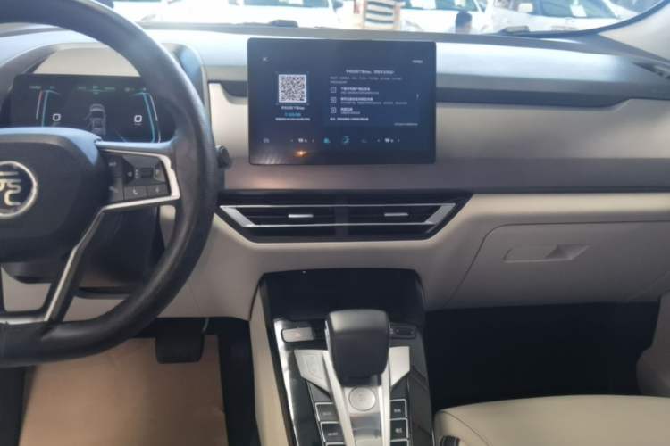 Used BYD Yuan Pro 2021 401 km Luxury Version Audio And AC Panel