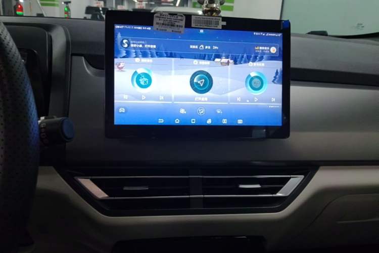 Used BYD Yuan Pro 2021 401 km Deluxe Version Audio And AC Panel