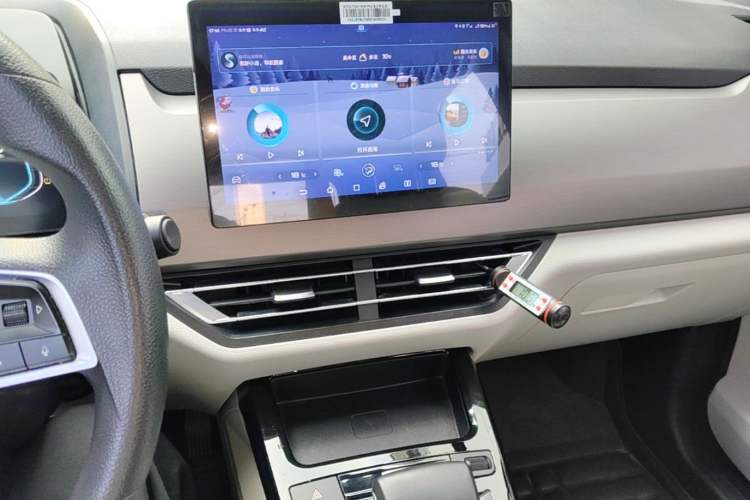 Used BYD Yuan Pro 2021 401 km Deluxe Version Audio And AC Panel