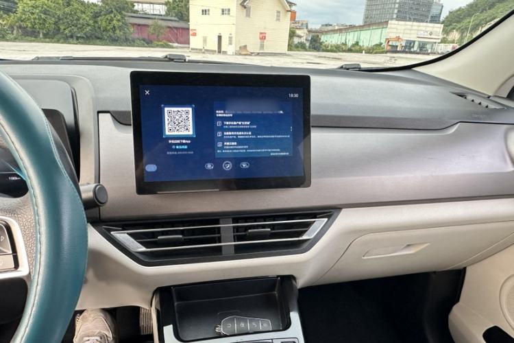 Used BYD Yuan Pro 2021 401 km Luxury Version Audio And AC Panel