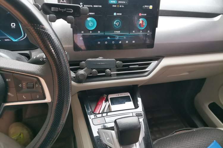 Used BYD Yuan Pro 2021 401 km Luxury Version Audio And AC Panel
