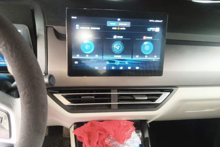 Used BYD Yuan Pro 2021 401 km Luxury Version Audio And AC Panel