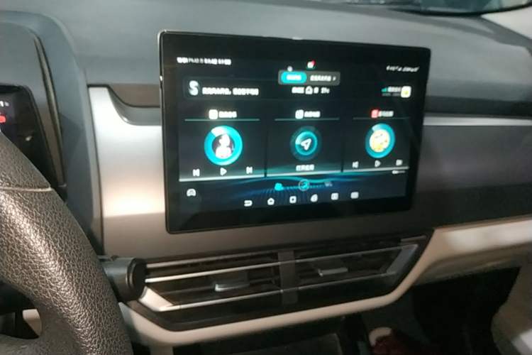 Used BYD Yuan Pro 2021 Lifetime Edition Audio And AC Panel