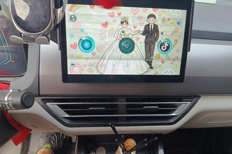 Used BYD Yuan Pro 2021 401 km Deluxe Version Audio And AC Panel