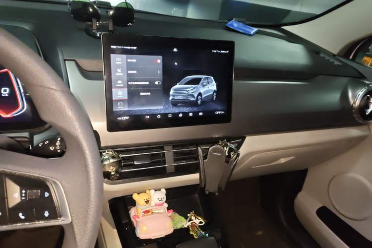 Used BYD Yuan Pro 2021 401 km Deluxe Version Audio And AC Panel