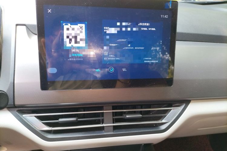 Used BYD Yuan Pro 2021 401 km Luxury Version Audio And AC Panel