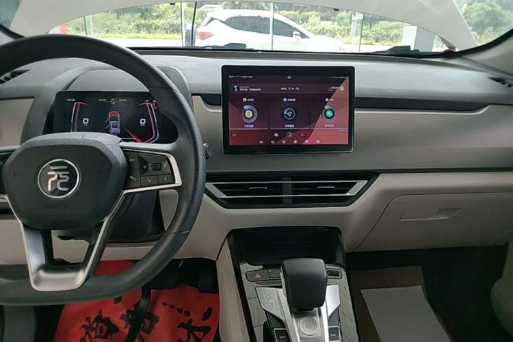 Used BYD Yuan Pro 2021 401 km Deluxe Version Audio And AC Panel