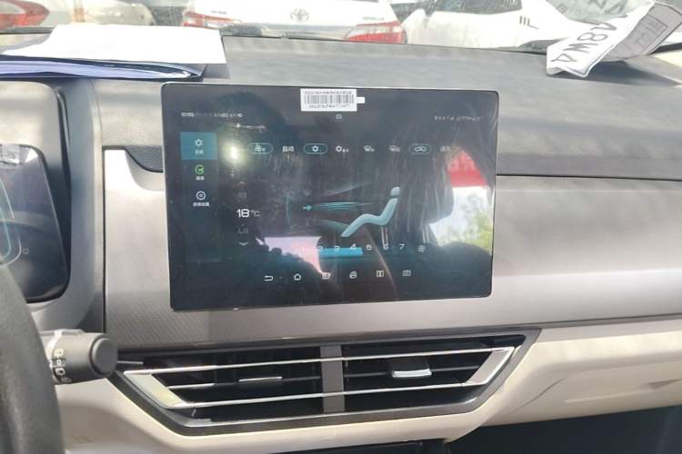 Used BYD Yuan Pro 2021 401 km Deluxe Version Audio And AC Panel