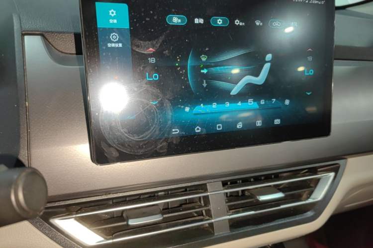 Used BYD Yuan Pro 2021 401 km Luxury Version Audio And AC Panel